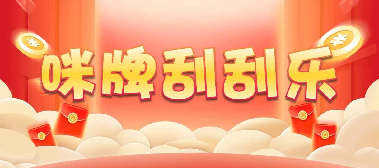 加拿大28预测,黑马预测,加拿大pc预测,加拿大在线预测